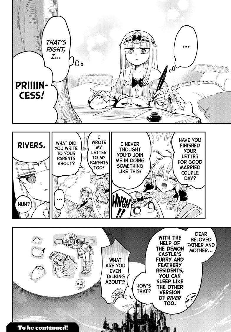 Sleepy Princess in the Demon Castle chapter 347 page 13