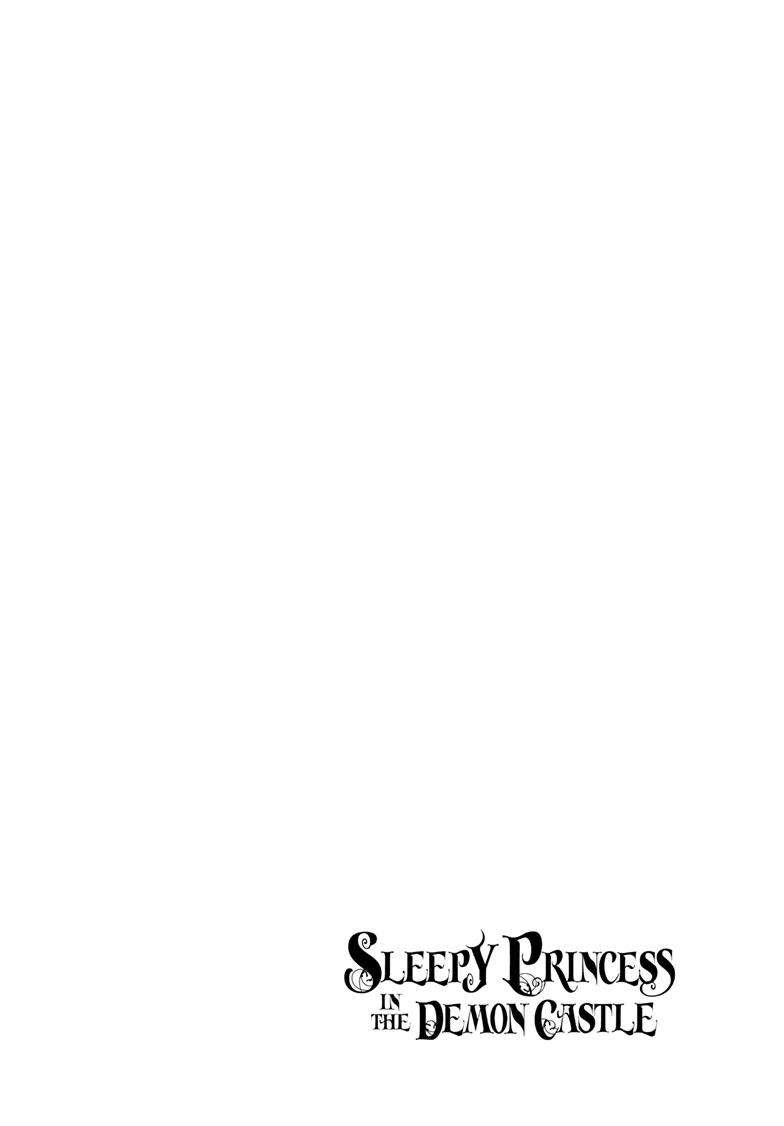 Sleepy Princess in the Demon Castle chapter 347 page 3