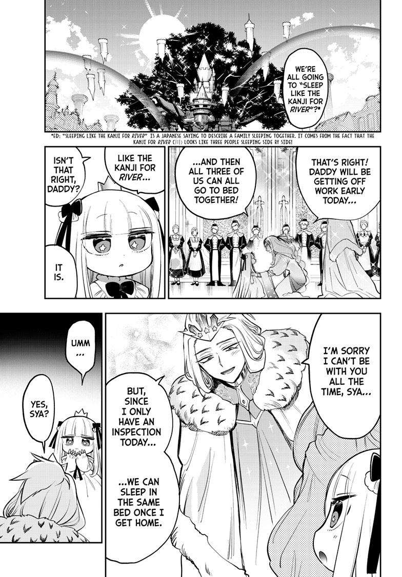 Sleepy Princess in the Demon Castle chapter 347 page 4