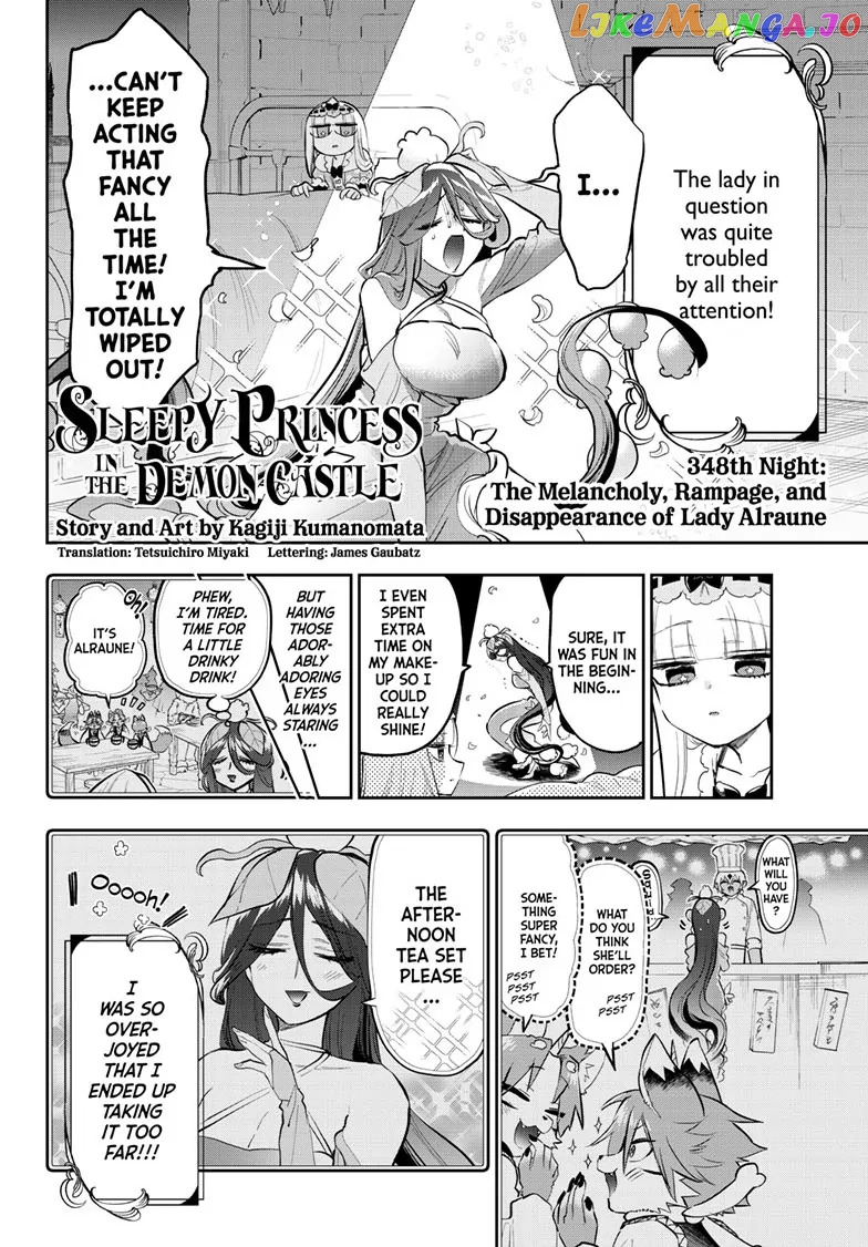 Sleepy Princess in the Demon Castle chapter 348 page 2