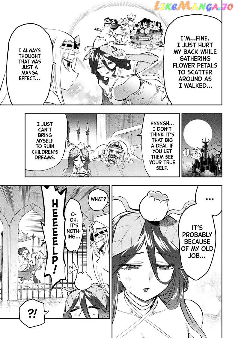 Sleepy Princess in the Demon Castle chapter 348 page 5