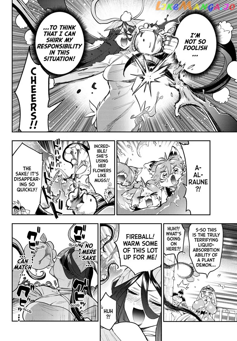 Sleepy Princess in the Demon Castle chapter 348 page 8