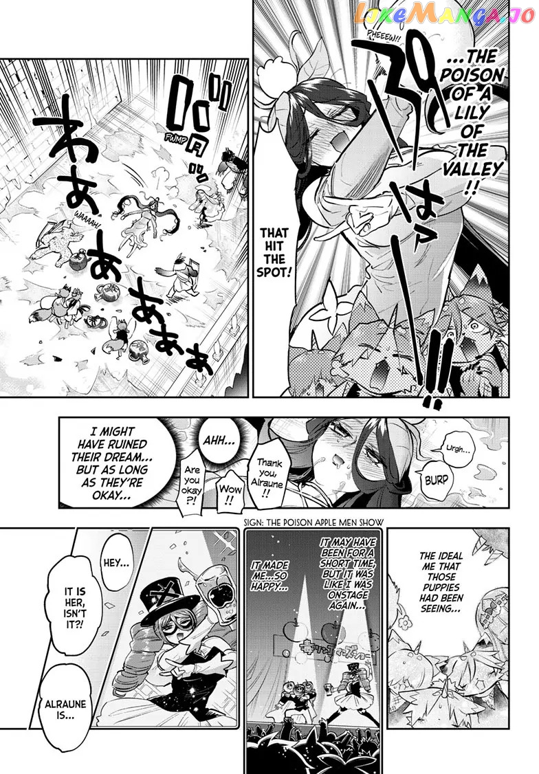 Sleepy Princess in the Demon Castle chapter 348 page 9