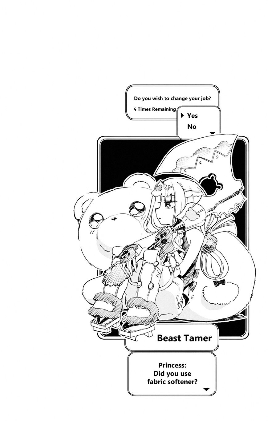 Sleepy Princess in the Demon Castle chapter 35.5 page 16