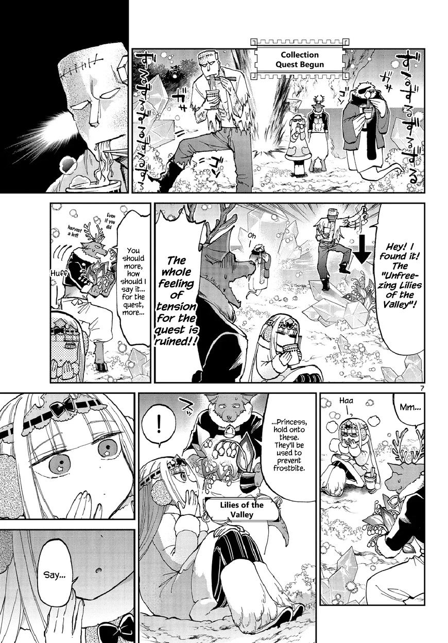 Sleepy Princess in the Demon Castle chapter 35 page 7