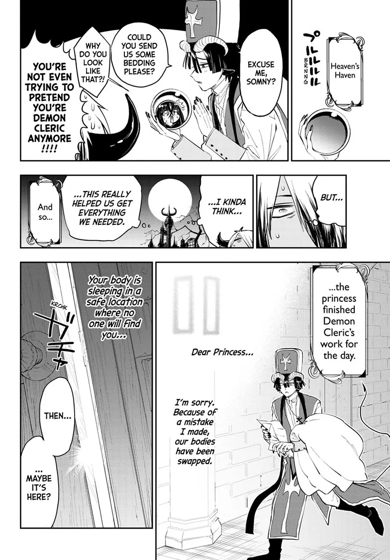 Sleepy Princess in the Demon Castle chapter 350 page 8