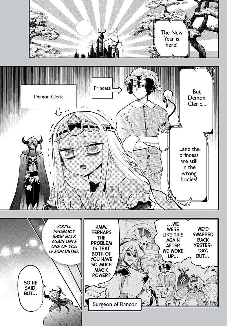 Sleepy Princess in the Demon Castle chapter 351 page 1