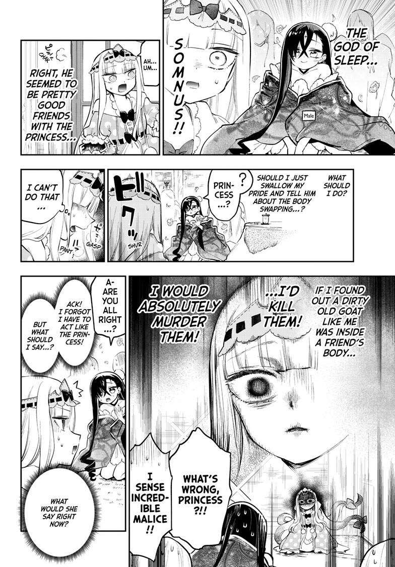 Sleepy Princess in the Demon Castle chapter 351 page 4