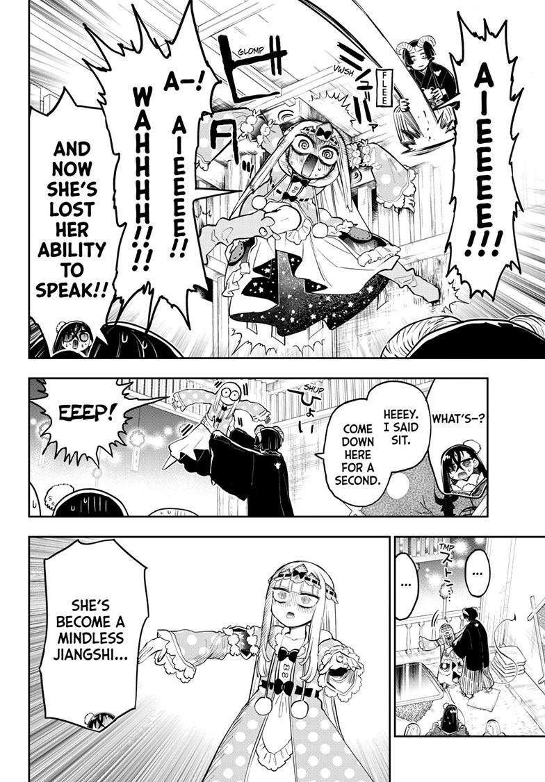 Sleepy Princess in the Demon Castle chapter 351 page 8