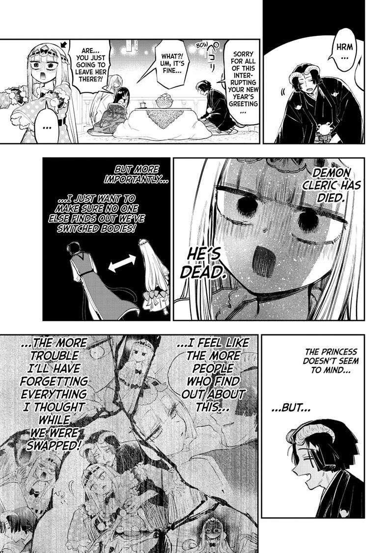 Sleepy Princess in the Demon Castle chapter 351 page 9