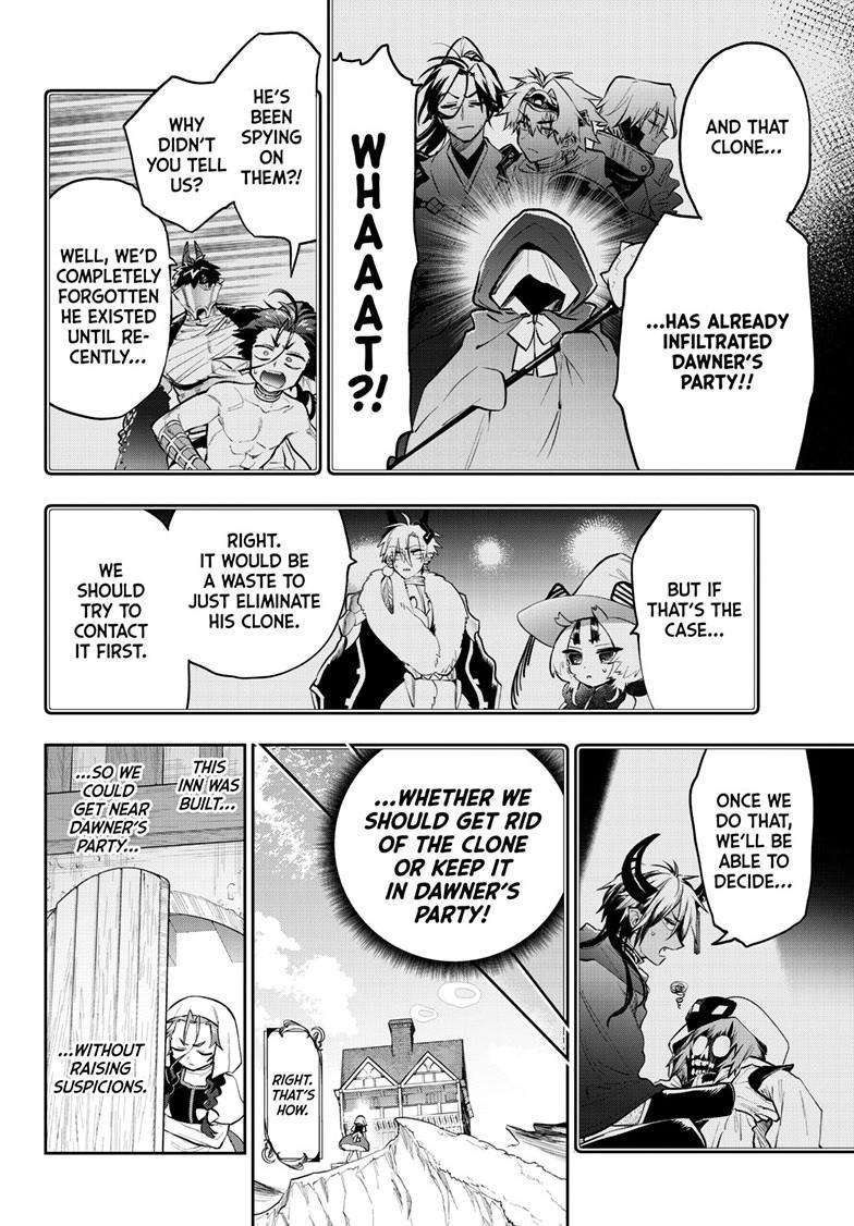 Sleepy Princess in the Demon Castle chapter 352 page 5