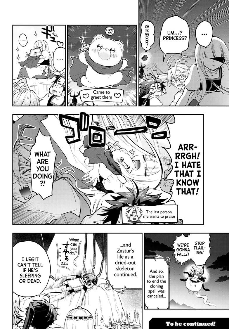 Sleepy Princess in the Demon Castle chapter 353 page 10