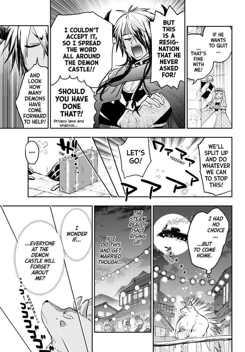 Sleepy Princess in the Demon Castle chapter 356 page 6