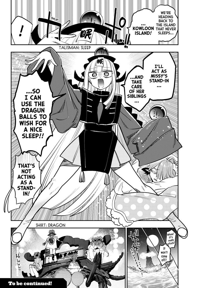 Sleepy Princess in the Demon Castle chapter 357 page 10