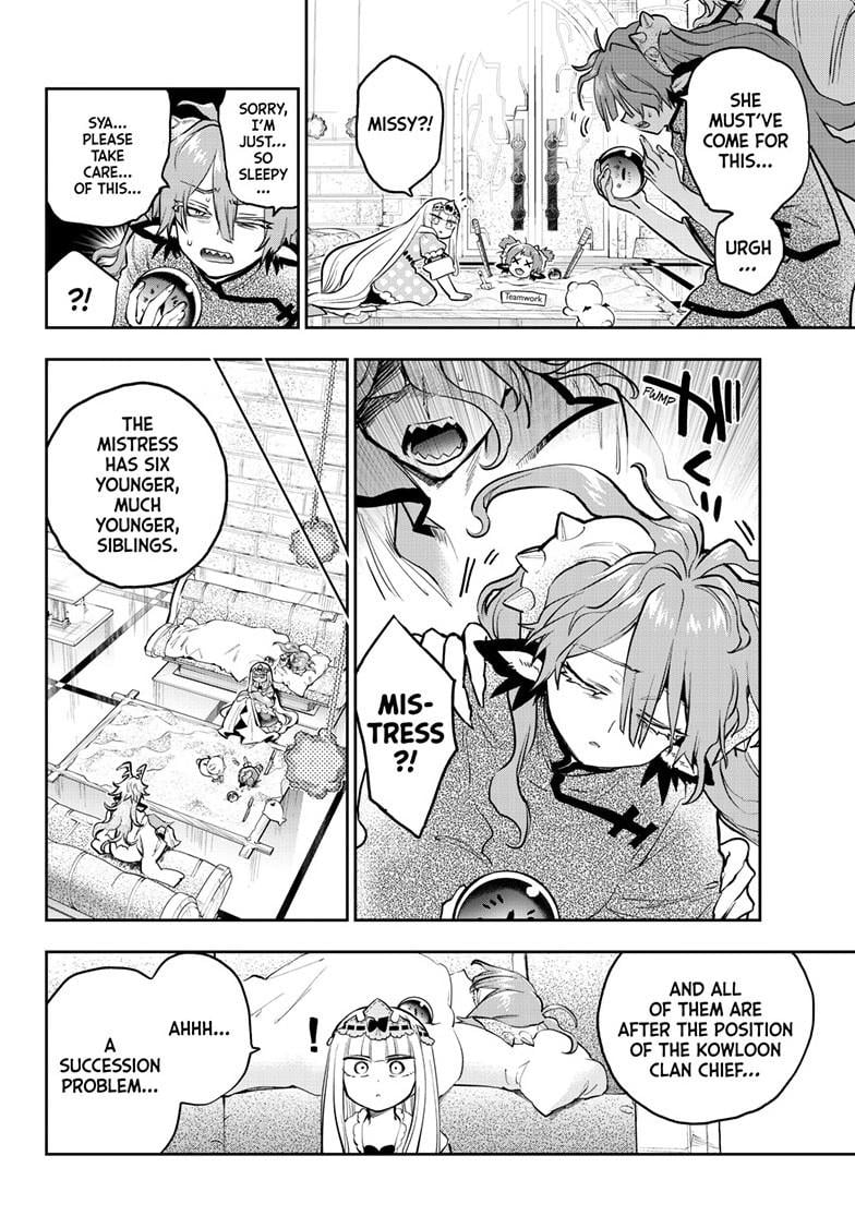 Sleepy Princess in the Demon Castle chapter 357 page 4