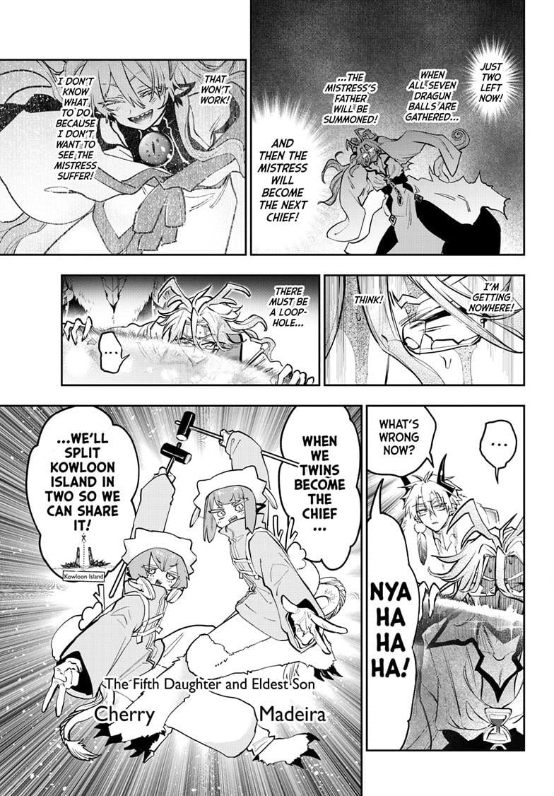 Sleepy Princess in the Demon Castle chapter 358 page 11