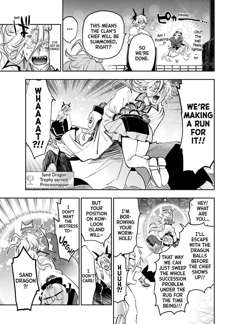 Sleepy Princess in the Demon Castle chapter 358 page 13