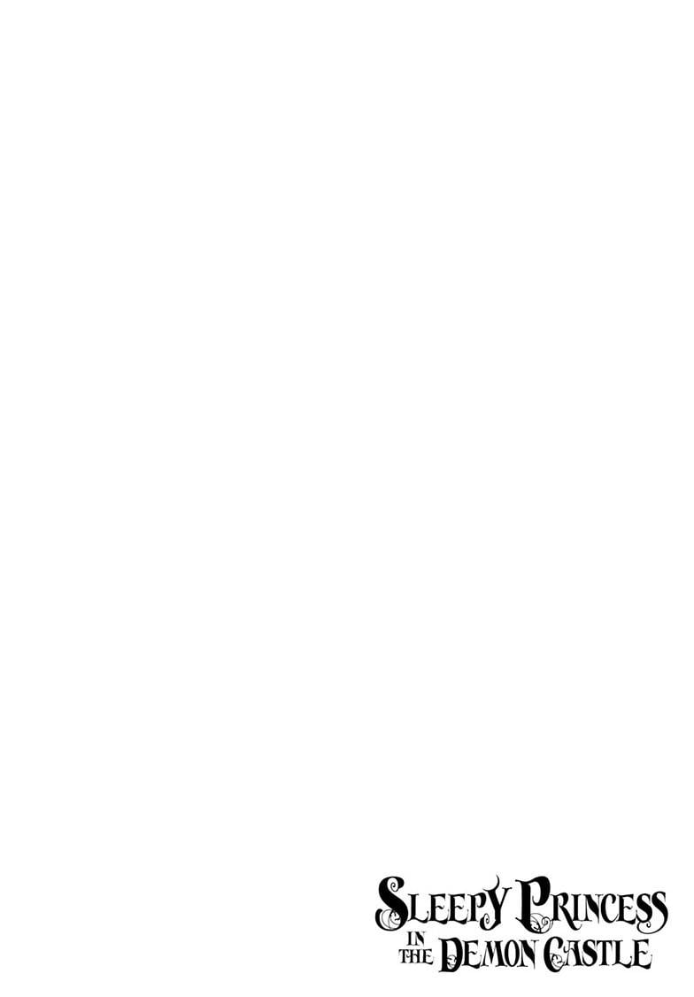 Sleepy Princess in the Demon Castle chapter 358 page 2