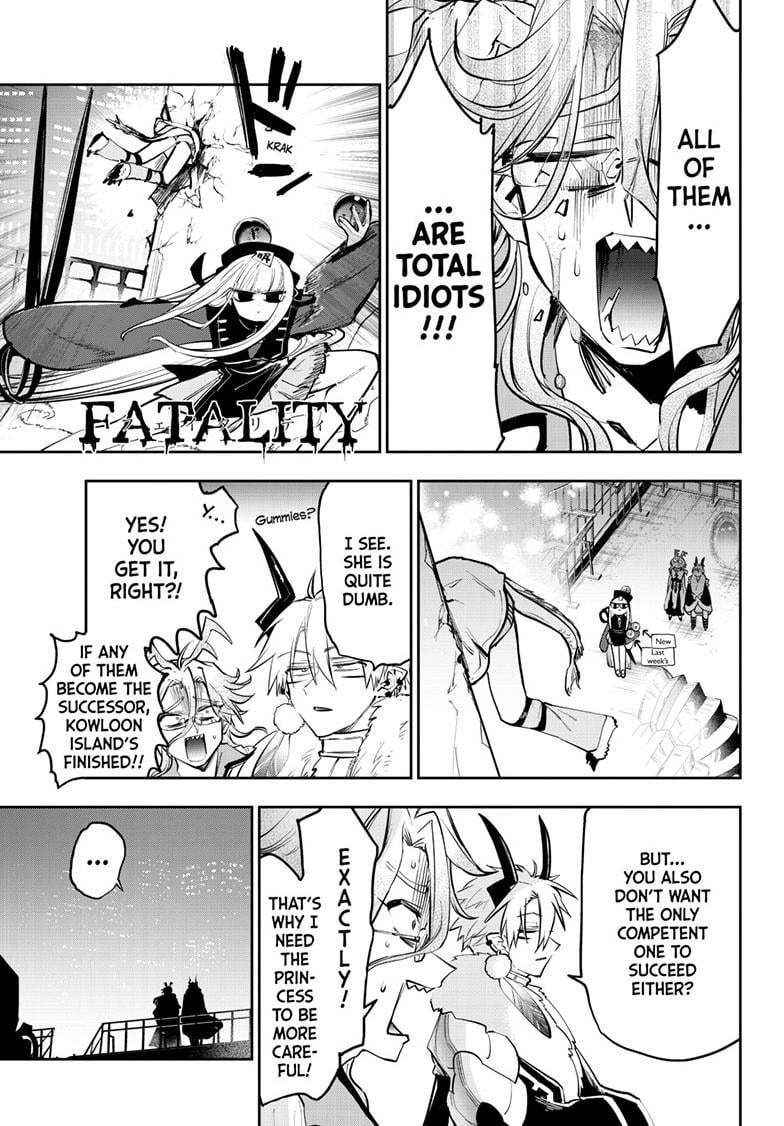 Sleepy Princess in the Demon Castle chapter 358 page 7