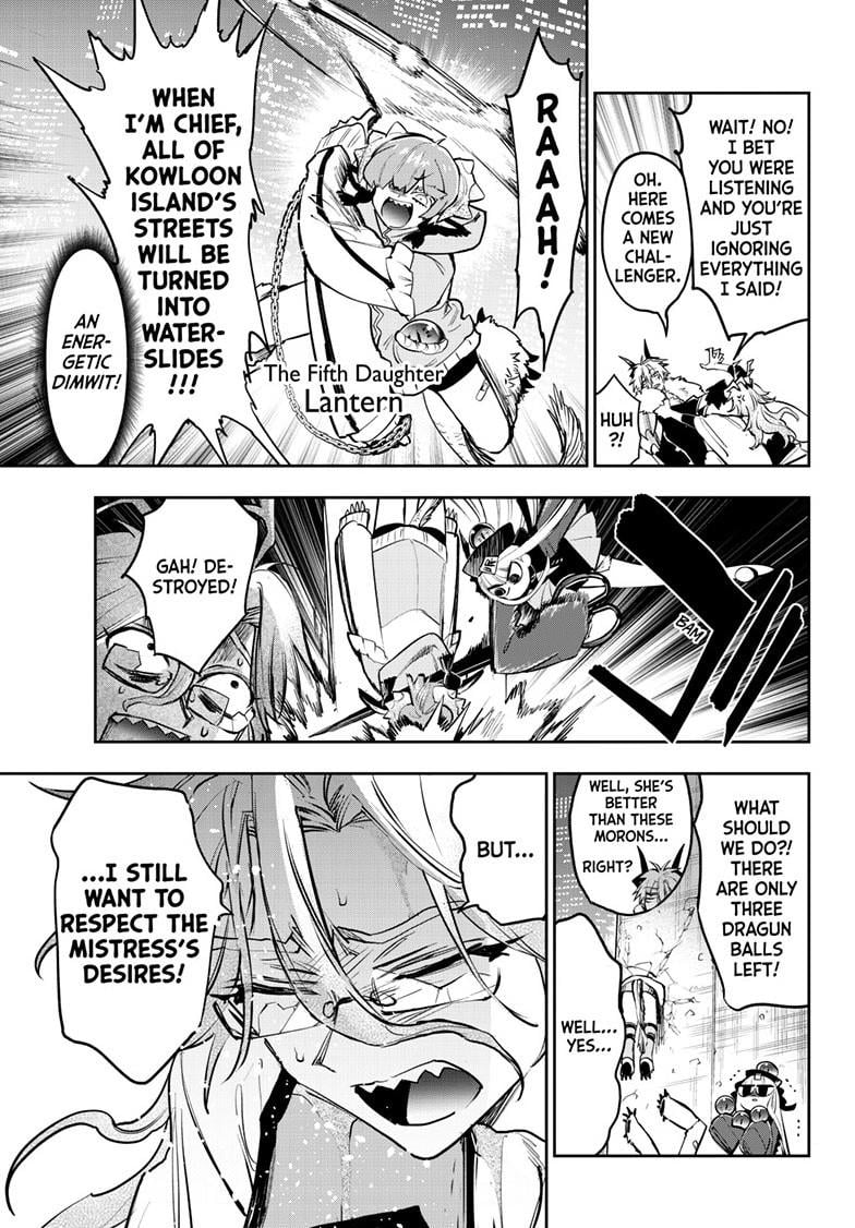 Sleepy Princess in the Demon Castle chapter 358 page 9