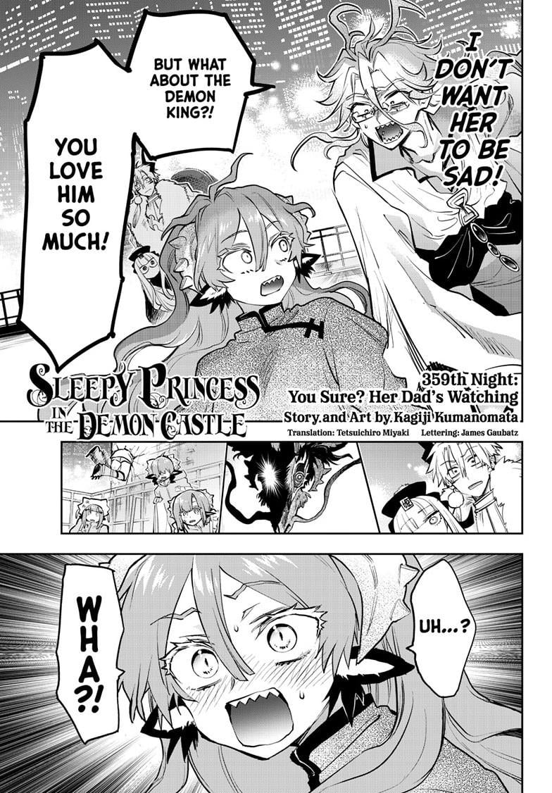 Sleepy Princess in the Demon Castle chapter 359 page 3