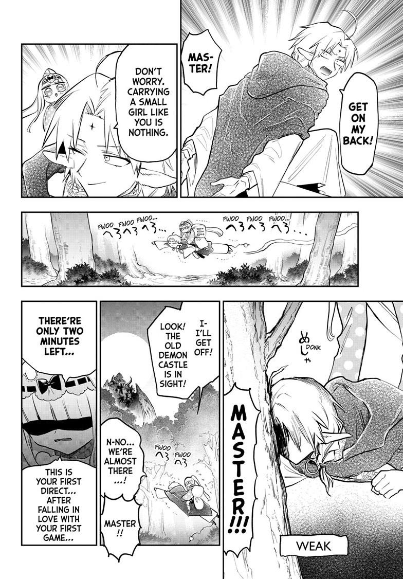 Sleepy Princess in the Demon Castle chapter 360 page 8