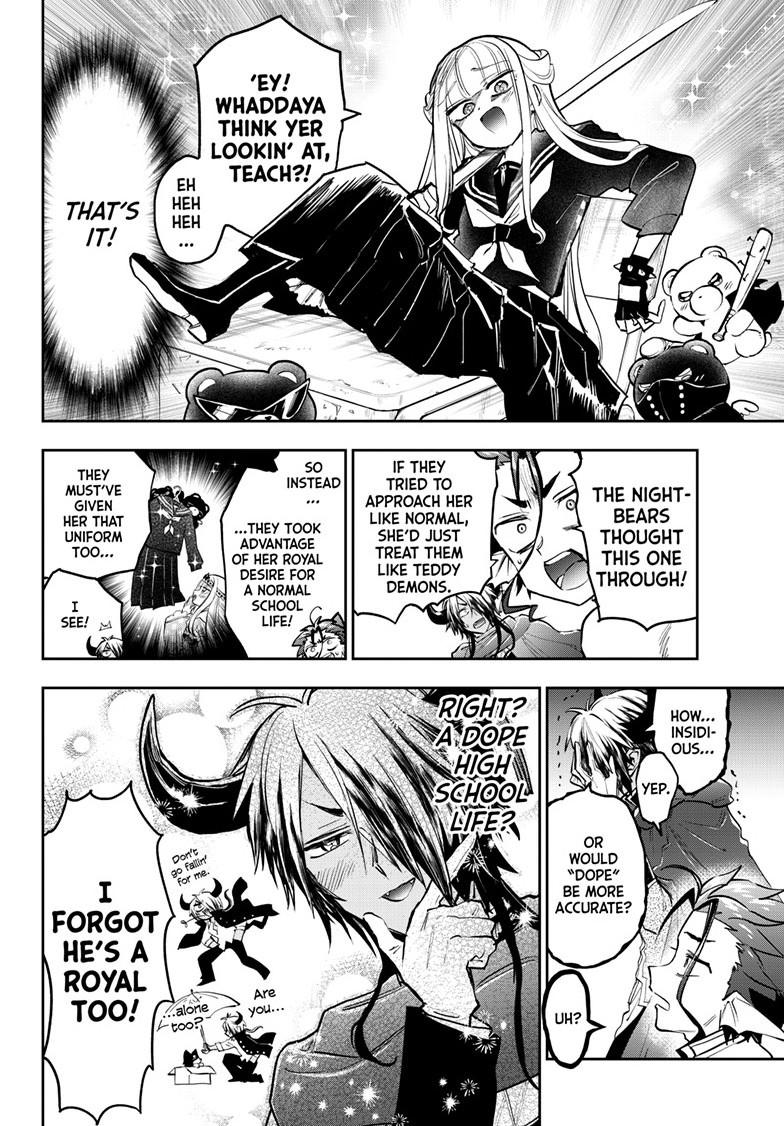 Sleepy Princess in the Demon Castle chapter 361 page 4