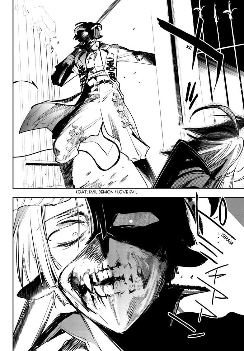 Sleepy Princess in the Demon Castle chapter 361 page 8