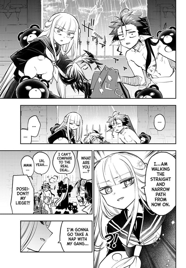 Sleepy Princess in the Demon Castle chapter 361 page 9