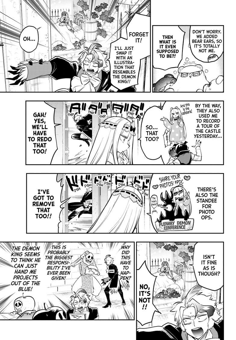 Sleepy Princess in the Demon Castle chapter 362 page 7