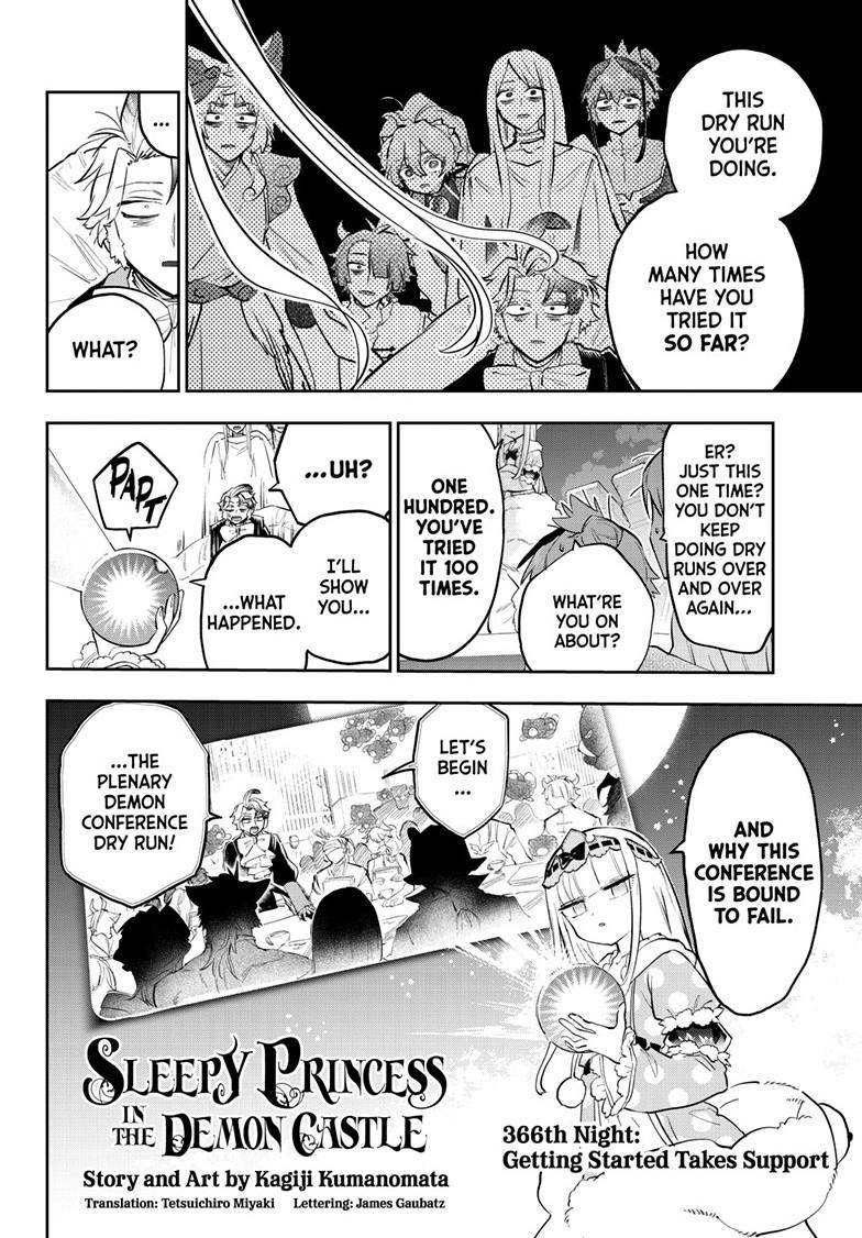Sleepy Princess in the Demon Castle chapter 366 page 2