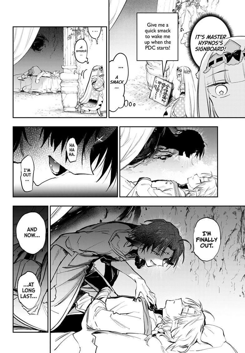 Sleepy Princess in the Demon Castle chapter 367 page 8