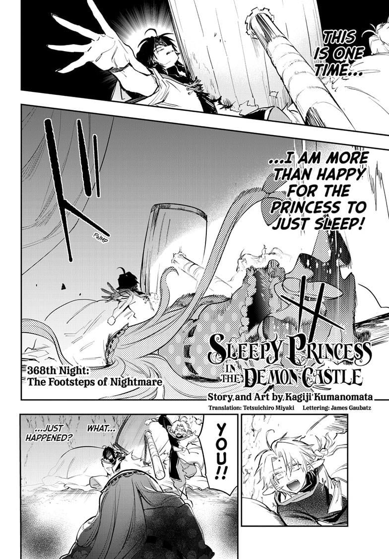 Sleepy Princess in the Demon Castle chapter 368 page 3