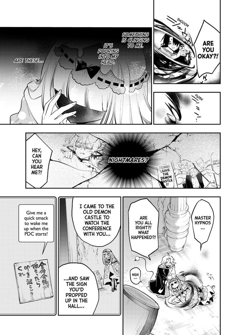 Sleepy Princess in the Demon Castle chapter 368 page 4