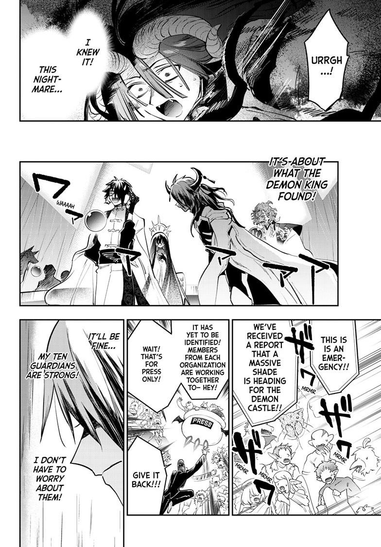 Sleepy Princess in the Demon Castle chapter 369 page 9