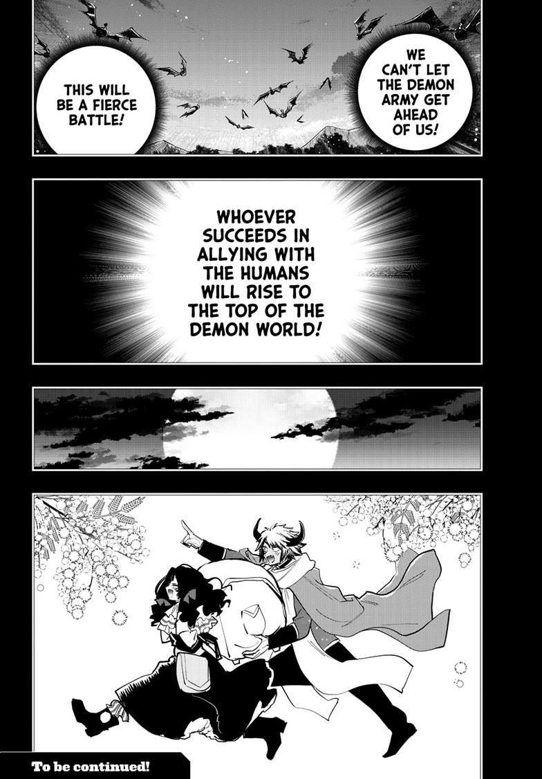 Sleepy Princess in the Demon Castle chapter 371 page 11