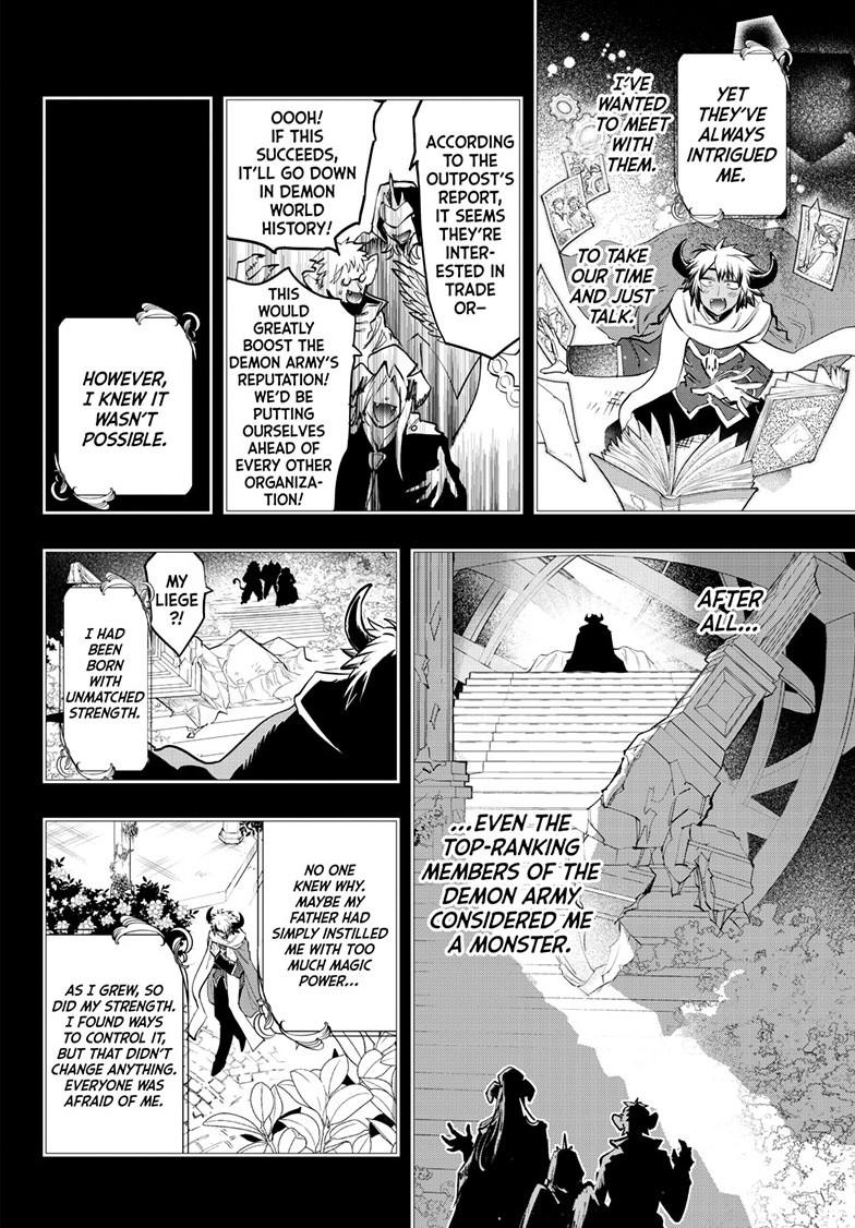 Sleepy Princess in the Demon Castle chapter 371 page 3