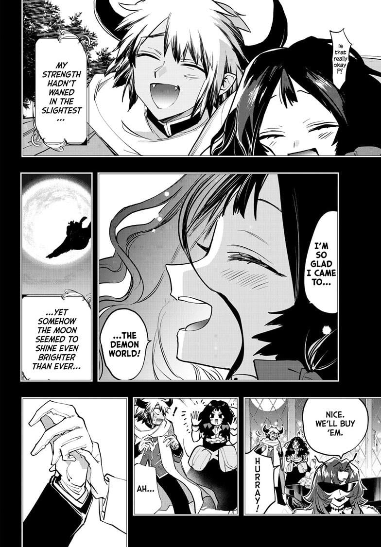 Sleepy Princess in the Demon Castle chapter 371 page 9