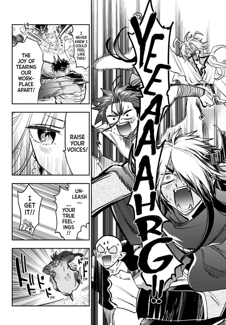 Sleepy Princess in the Demon Castle chapter 375 page 7