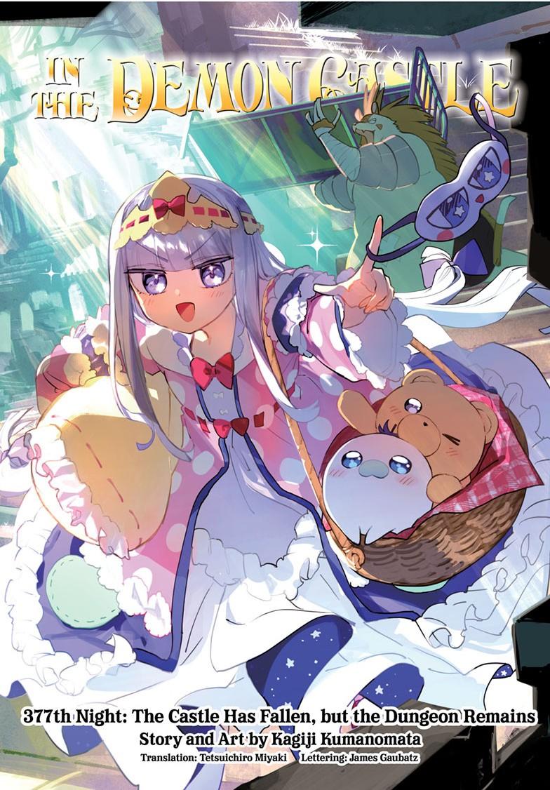 Sleepy Princess in the Demon Castle chapter 377 page 3