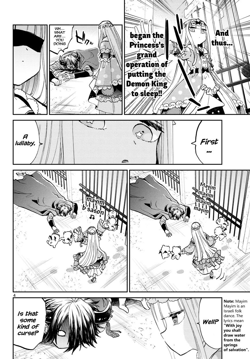 Sleepy Princess in the Demon Castle chapter 38 page 4