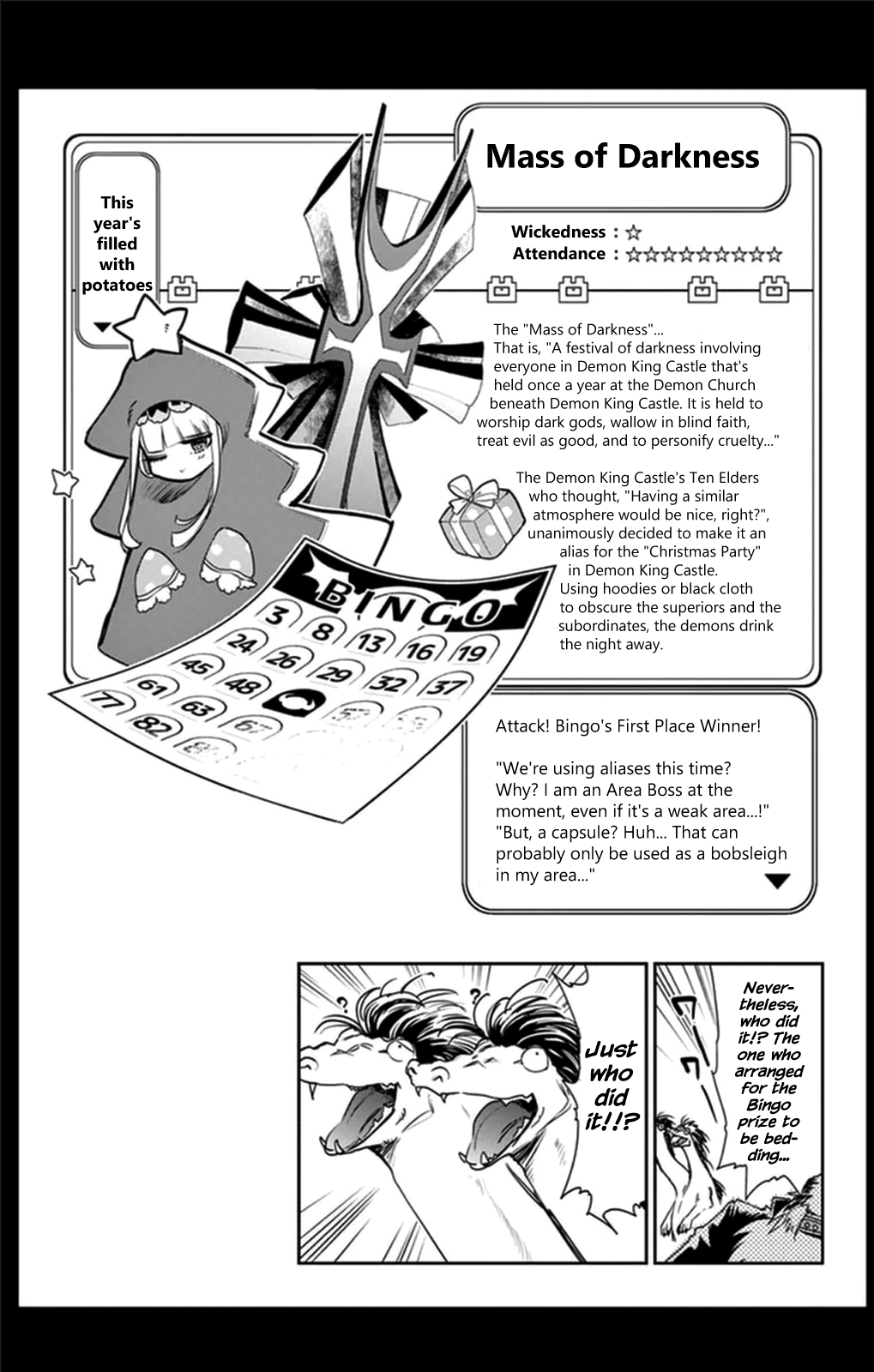 Sleepy Princess in the Demon Castle chapter 39.5 page 14