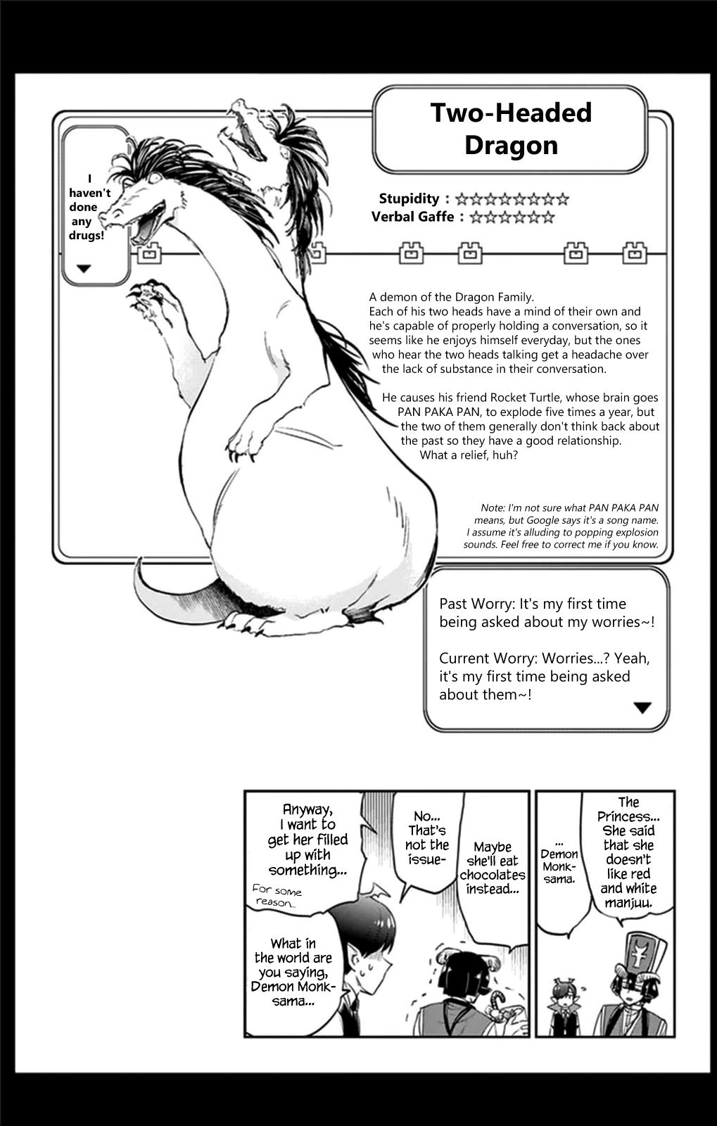 Sleepy Princess in the Demon Castle chapter 39.5 page 16