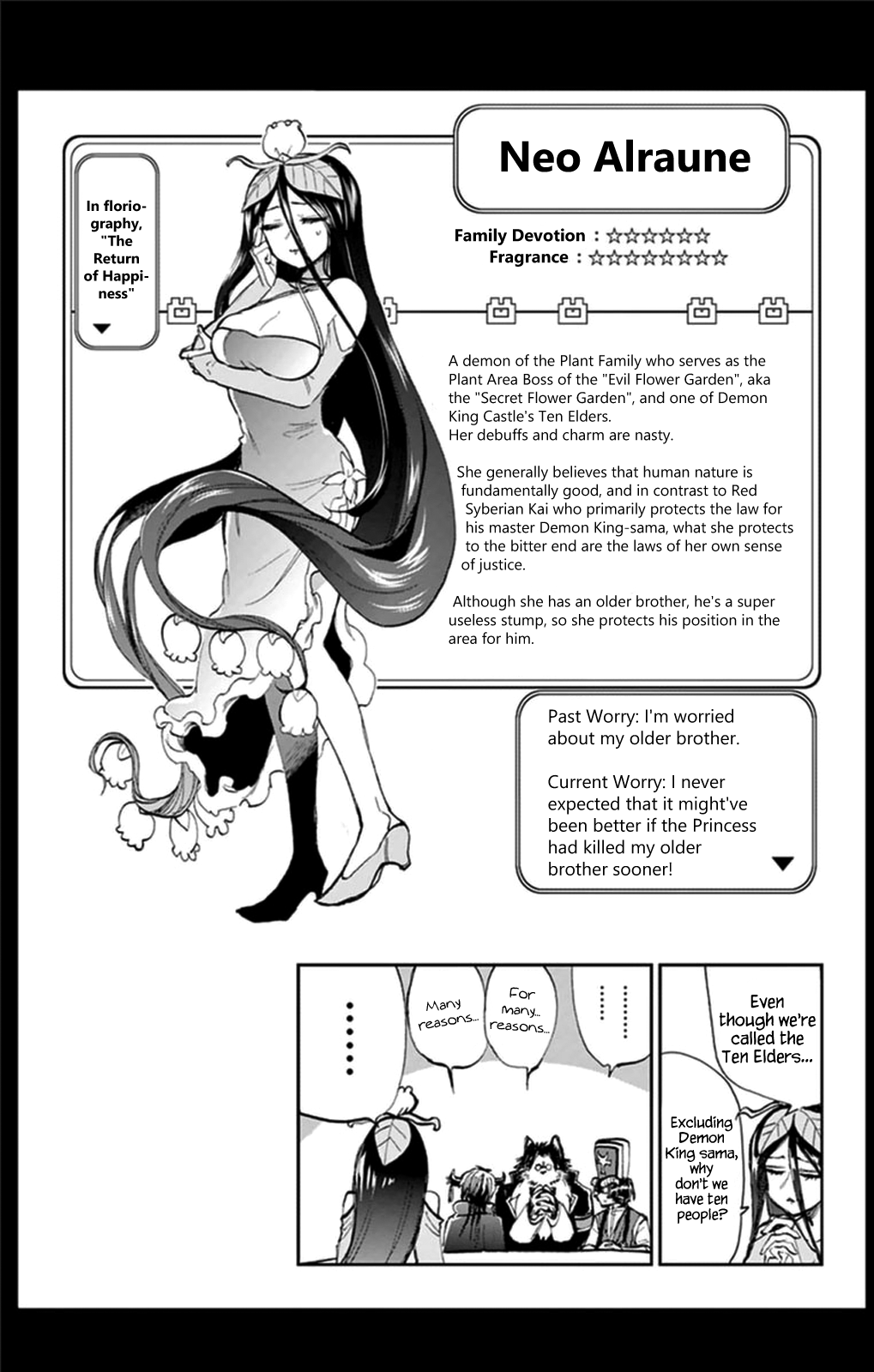 Sleepy Princess in the Demon Castle chapter 39.5 page 22