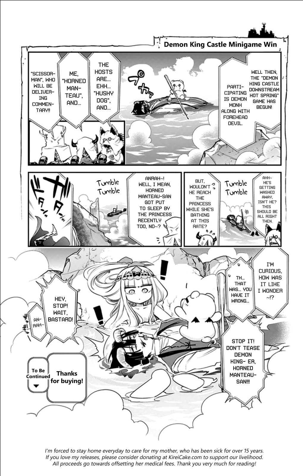 Sleepy Princess in the Demon Castle chapter 39.5 page 26