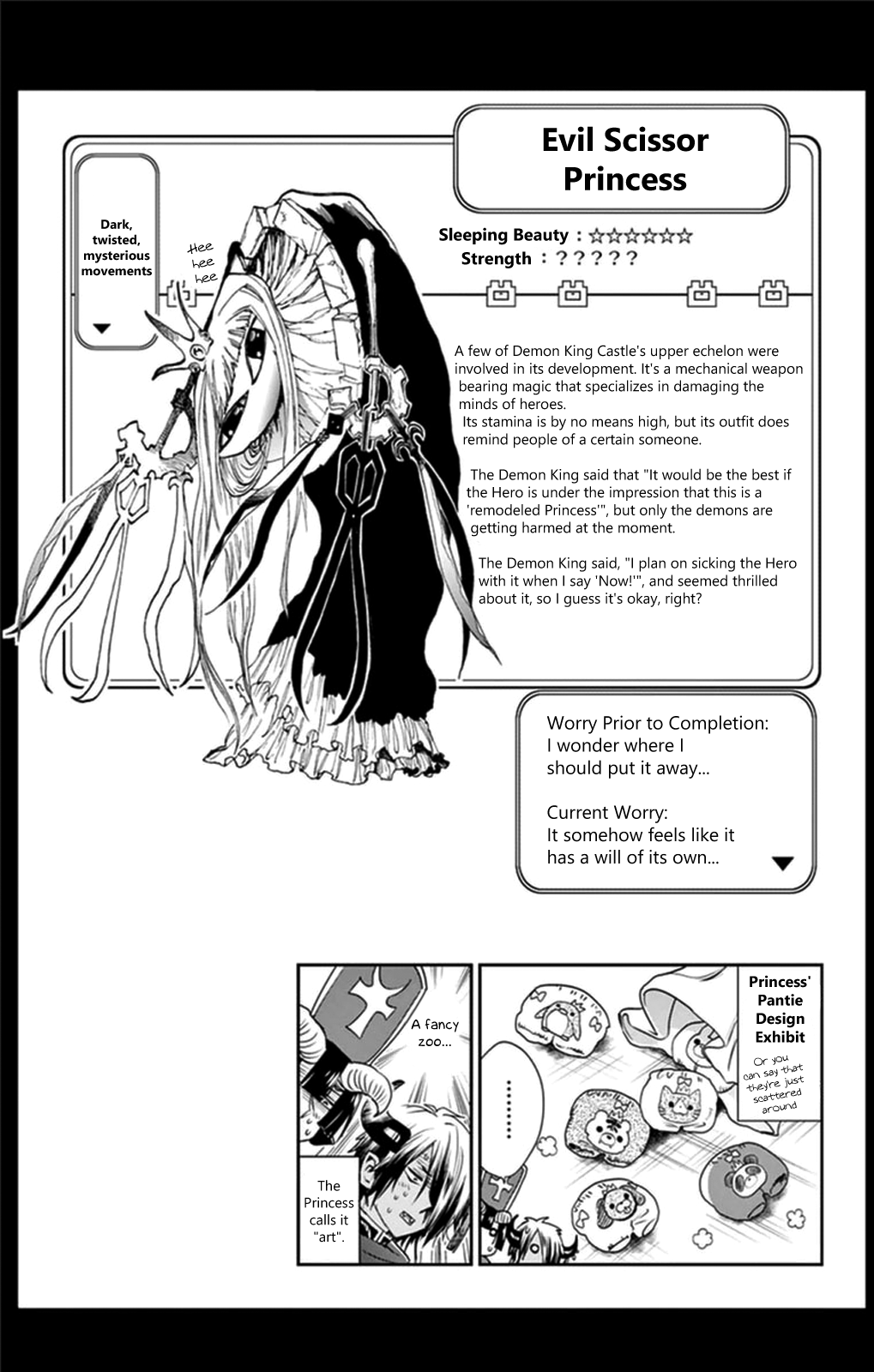 Sleepy Princess in the Demon Castle chapter 39.5 page 6