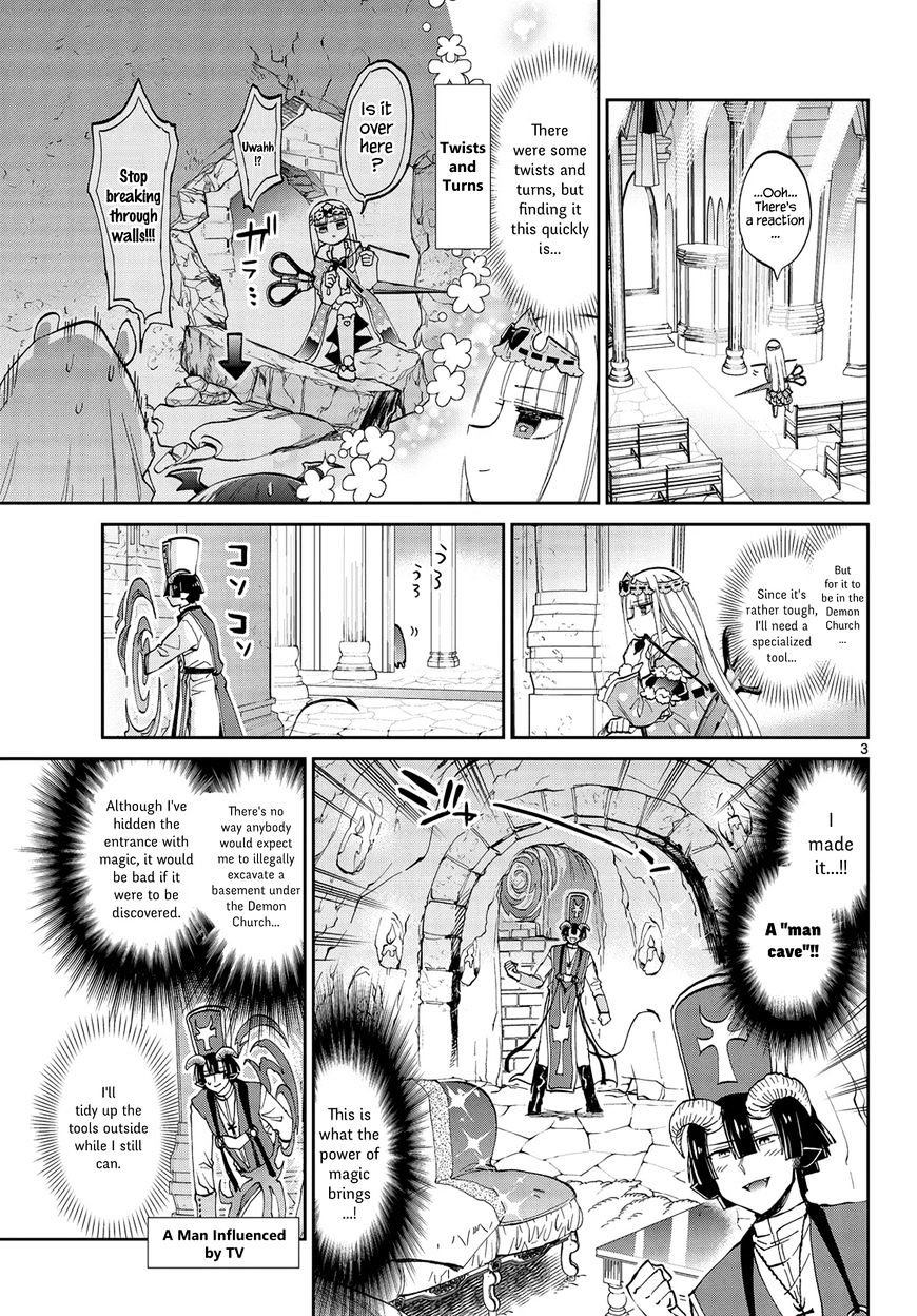 Sleepy Princess in the Demon Castle chapter 39 page 3