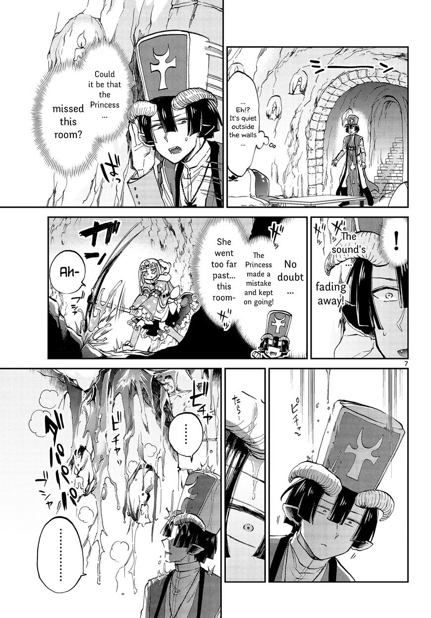 Sleepy Princess in the Demon Castle chapter 39 page 7