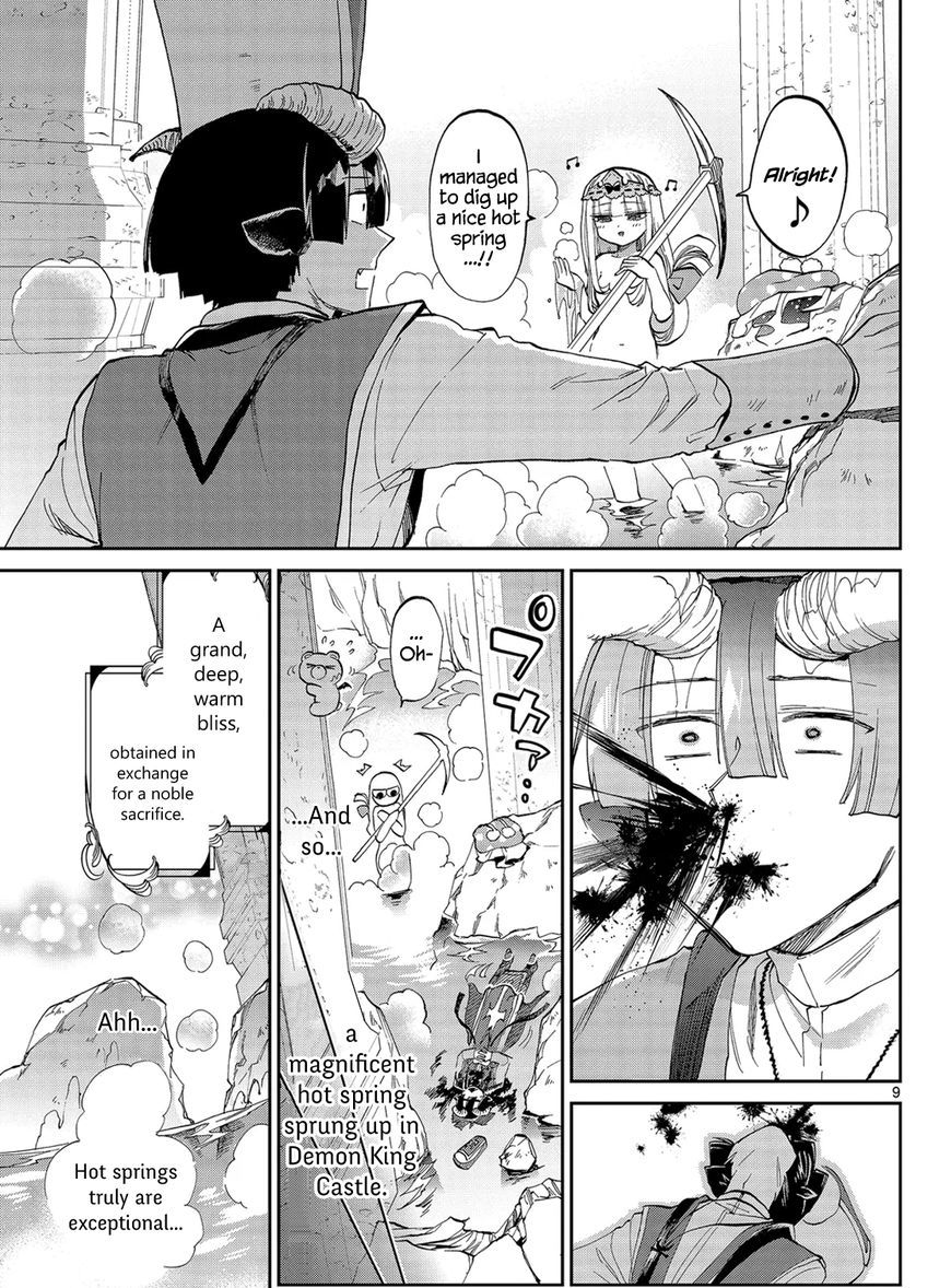 Sleepy Princess in the Demon Castle chapter 39 page 9