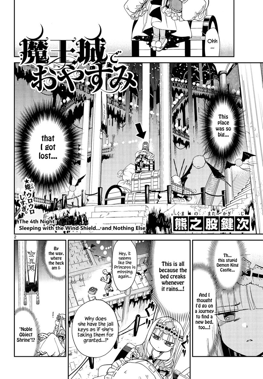 Sleepy Princess in the Demon Castle chapter 4 page 2